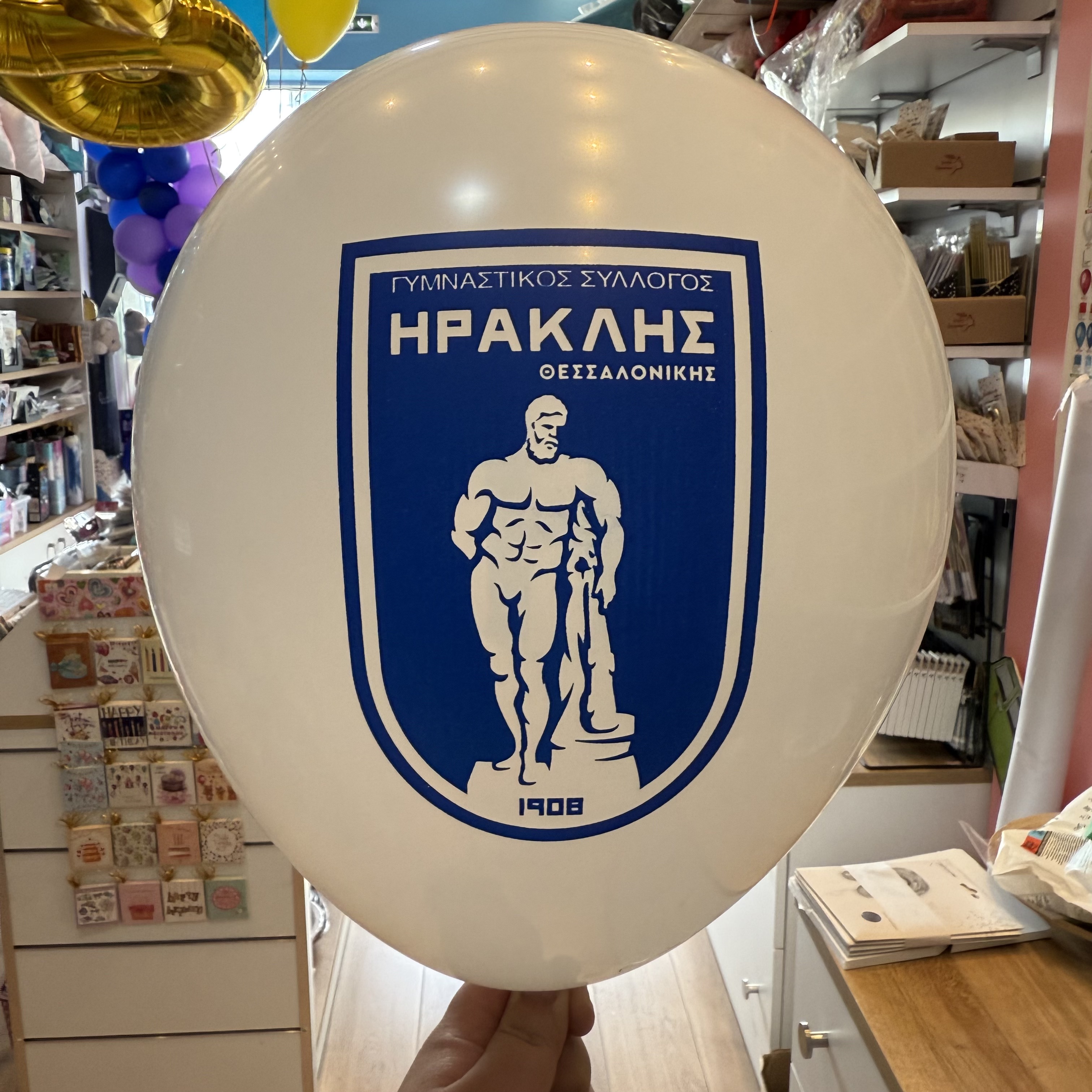 Δείγμα τυπωμένου μπαλονιού 17